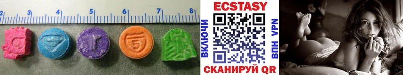 ссылка на мегу зеркало  Новотитаровская  Ecstasy mix  где можно купить наркотик 