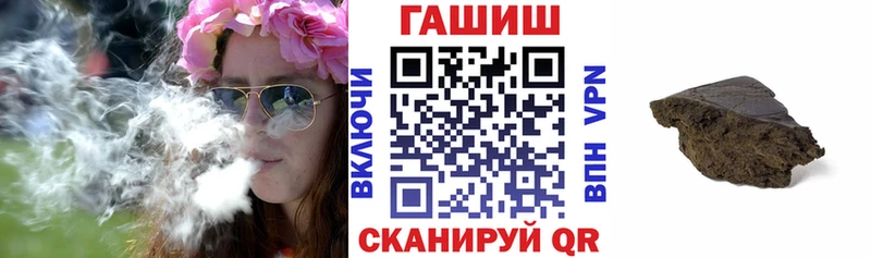 Гашиш индика сатива  Новотитаровская 