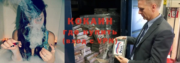 MDMA Пересвет