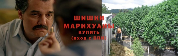соль курить ск Осташков
