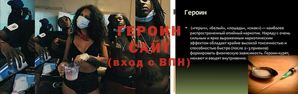 spice Лагань