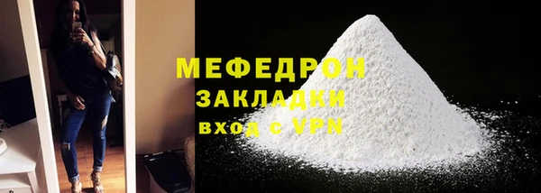 наркотики Ладушкин