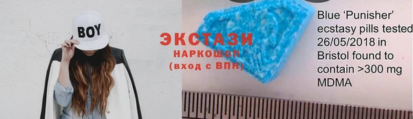 гидра Лабытнанги