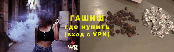 spice Лагань