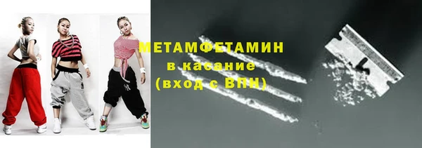 spice Лагань