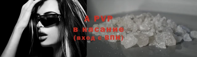 наркотики Ладушкин