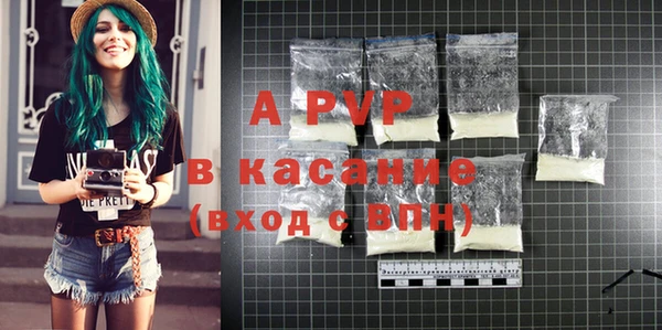 наркотики Ладушкин