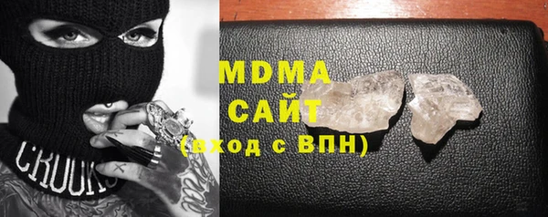 наркотики Ладушкин