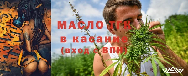 наркотики Ладушкин