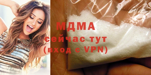 spice Лагань