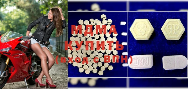 spice Лагань
