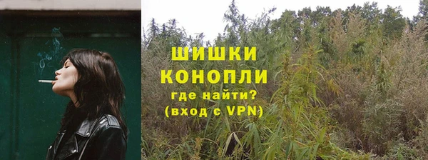 MESCALINE Переславль-Залесский