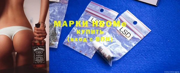 COCAINE Остров