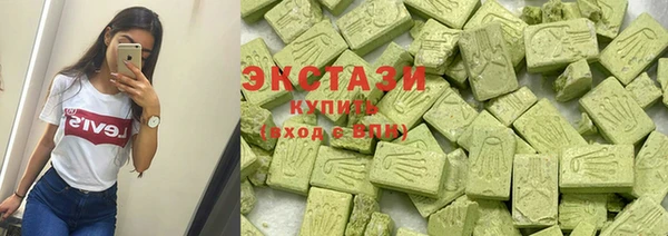 наркотики Ладушкин
