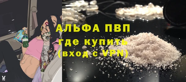 наркотики Ладушкин