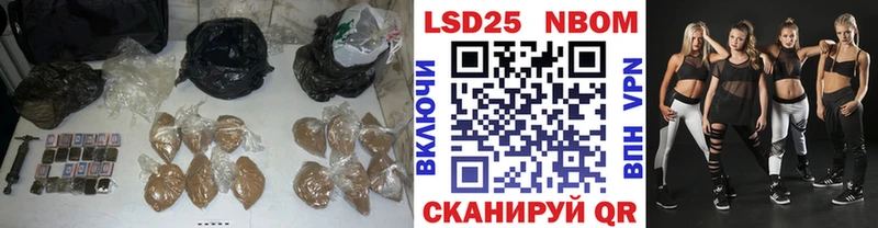 ЛСД экстази кислота  где купить   Новотитаровская 